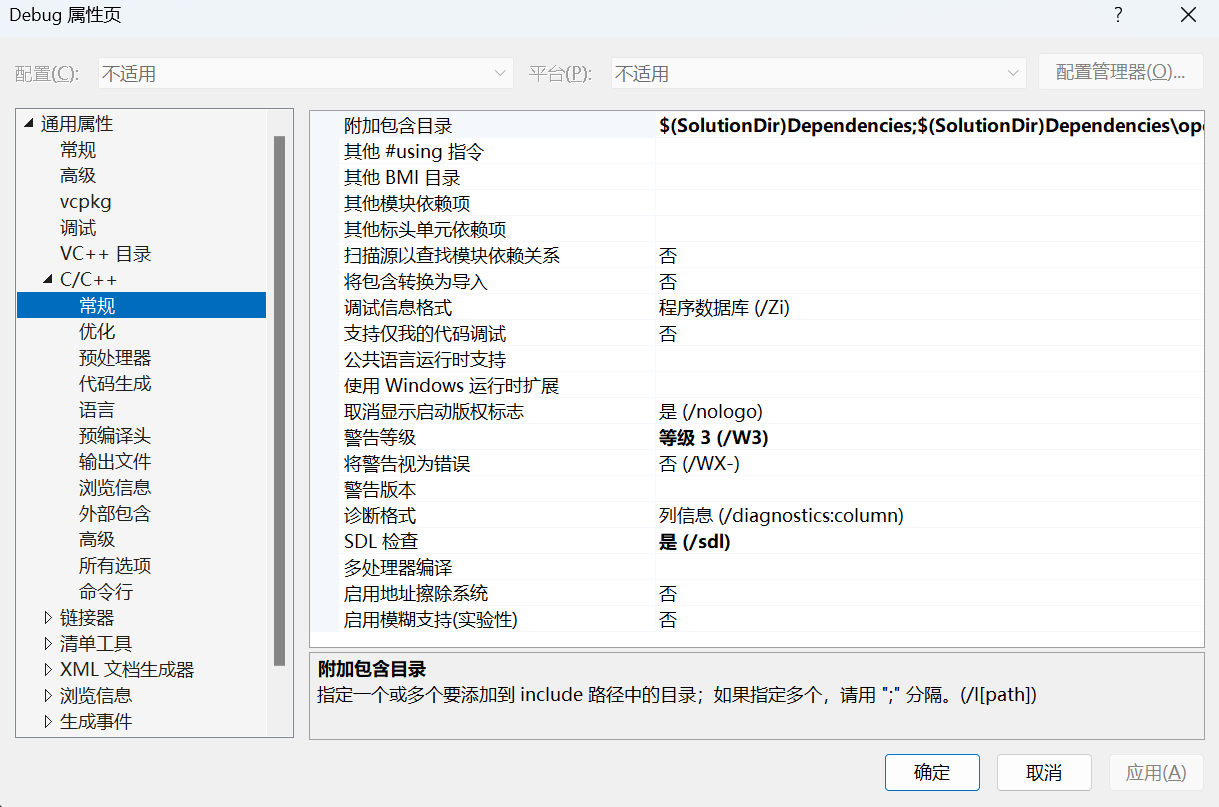 Include directory